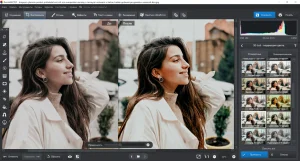 Оцифровка визуального воспоминания: как выбрать «правильную» обработку фотографии